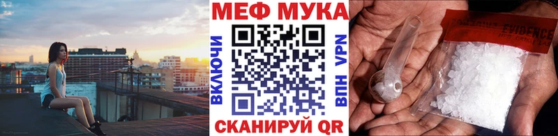 Все наркотики Новомосковск МАРИХУАНА АМФЕТАМИН Гашиш