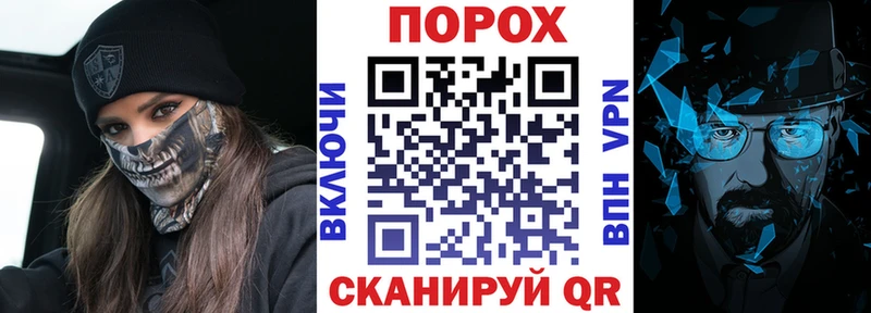 Amphetamine 98%  mega онион  Новомосковск 