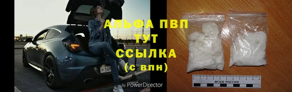 героин Медвежьегорск