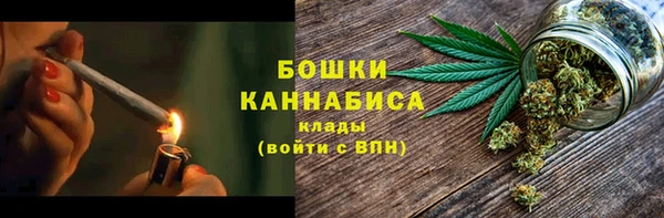 мефедрон VHQ Арсеньев
