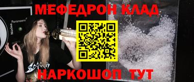 марки nbome Аша