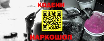 спиды Ачхой-Мартан