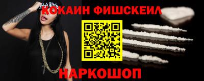 спиды Ачхой-Мартан