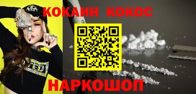 спиды Ачхой-Мартан
