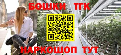 дурь Баксан
