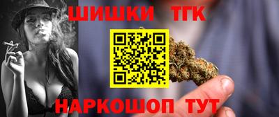 спиды Ачхой-Мартан