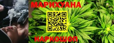 спиды Ачхой-Мартан