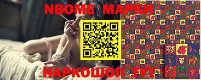 спиды Ачхой-Мартан