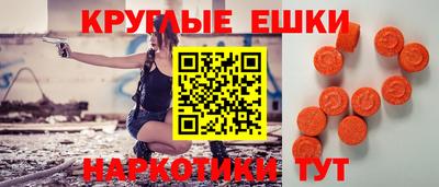 спиды Ачхой-Мартан