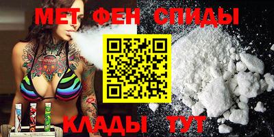 марки nbome Аша