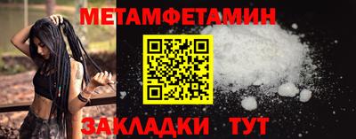 марки nbome Аша