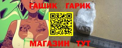 спиды Ачхой-Мартан