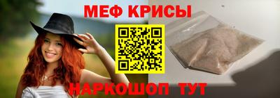 марки nbome Аша